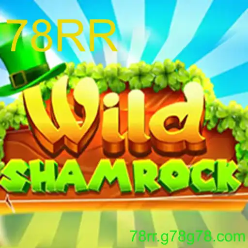 WildShamrock